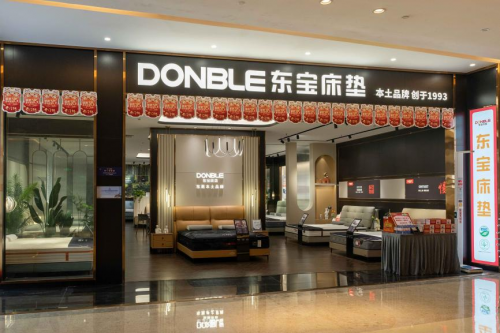 硬质合金铣刀硬质合金球岩棉板模具锯片好床垫怎么选？东宝棉床垫